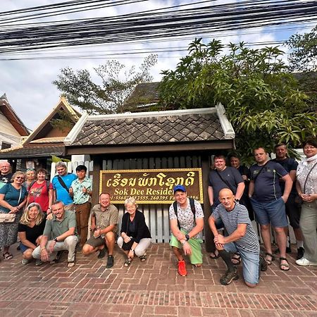Sok Dee Residence Luangprabang Eksteriør bilde